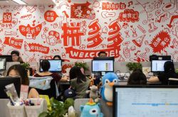 [2分钟教程]湘西工业园有哪些工厂_哔哩哔哩-3