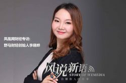 [2分钟教程]湘西工业园有哪些工厂_哔哩哔哩-2